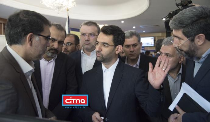 گزارش تصویری سیتنا از همایش و نمایشگاه جنبی جشن ارتباطات 98