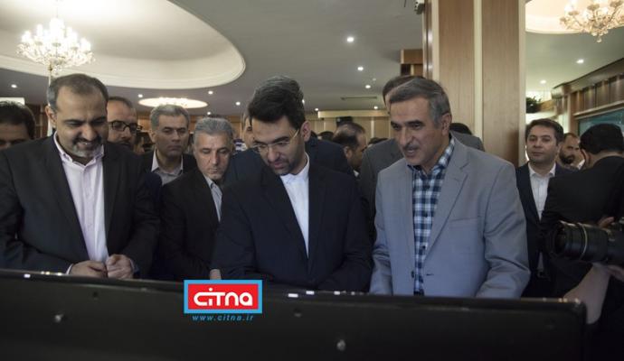 گزارش تصویری سیتنا از همایش و نمایشگاه جنبی جشن ارتباطات 98