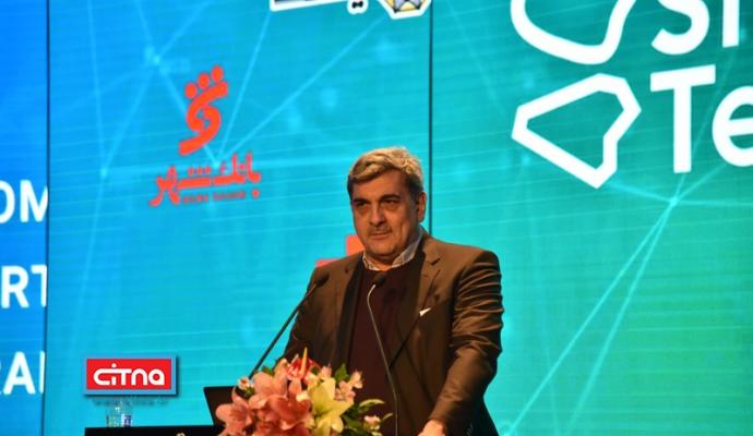 گزارش تصویری سیتنا از سومین همایش و نمایشگاه "تهران هوشمند"