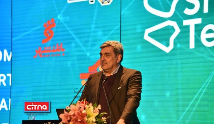 گزارش تصویری سیتنا از سومین همایش و نمایشگاه "تهران هوشمند"