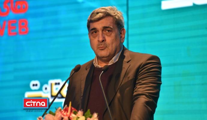 گزارش تصویری سیتنا از سومین همایش و نمایشگاه "تهران هوشمند"