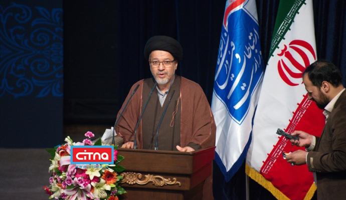 گزارش تصویری سیتنا از همایش و نمایشگاه جنبی جشن ارتباطات 98