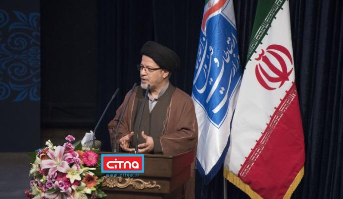 گزارش تصویری سیتنا از همایش و نمایشگاه جنبی جشن ارتباطات 98