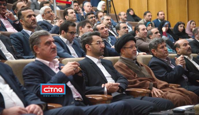 گزارش تصویری سیتنا از همایش و نمایشگاه جنبی جشن ارتباطات 98