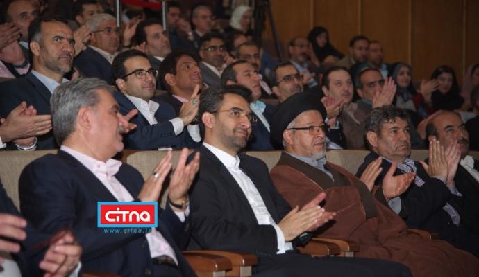 گزارش تصویری سیتنا از همایش و نمایشگاه جنبی جشن ارتباطات 98