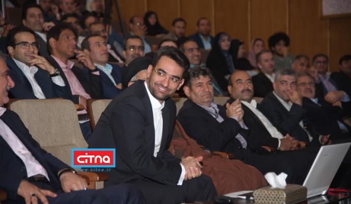 گزارش تصویری سیتنا از همایش و نمایشگاه جنبی جشن ارتباطات 98