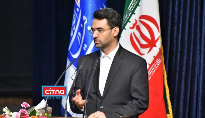 گزارش تصویری سیتنا از همایش و نمایشگاه جنبی جشن ارتباطات 98