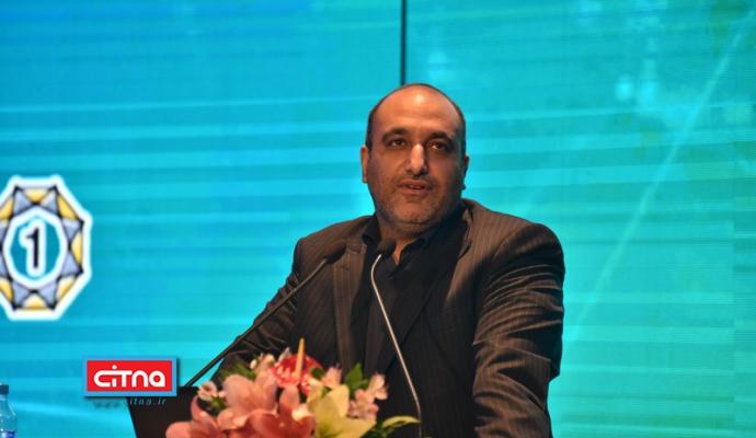 گزارش تصویری سیتنا از سومین همایش و نمایشگاه "تهران هوشمند"