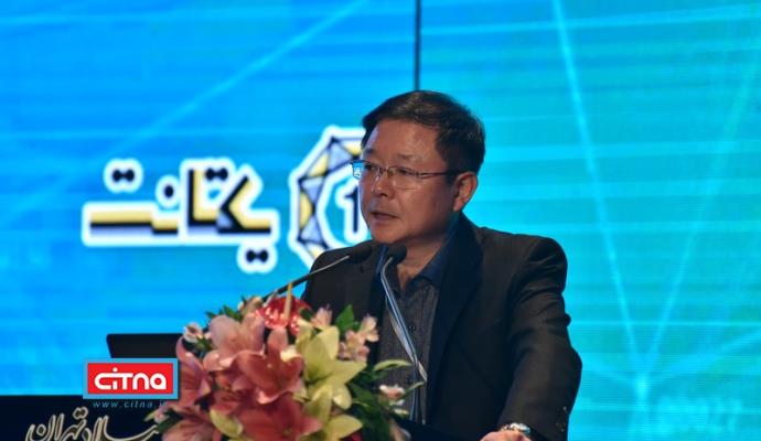 گزارش تصویری سیتنا از سومین همایش و نمایشگاه "تهران هوشمند"