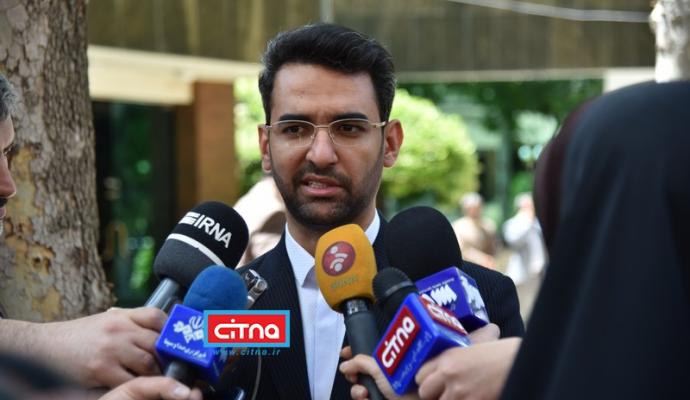 گزارش تصویری سیتنا از همایش و نمایشگاه جنبی جشن ارتباطات 98