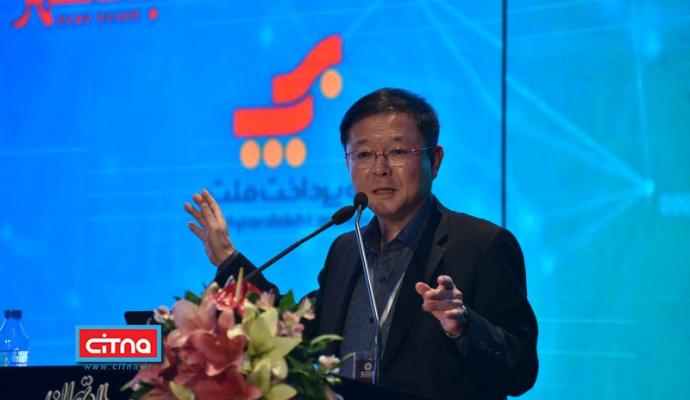 گزارش تصویری سیتنا از سومین همایش و نمایشگاه "تهران هوشمند"