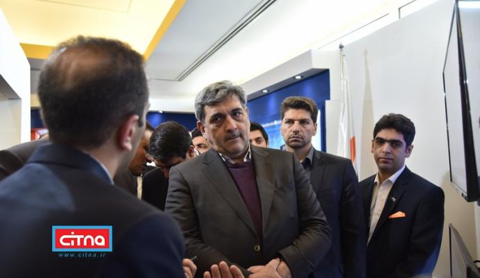 گزارش تصویری سیتنا از سومین همایش و نمایشگاه "تهران هوشمند"