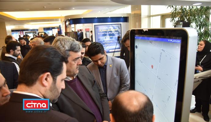 گزارش تصویری سیتنا از نمایشگاه جنبی سومین همایش "تهران هوشمند"