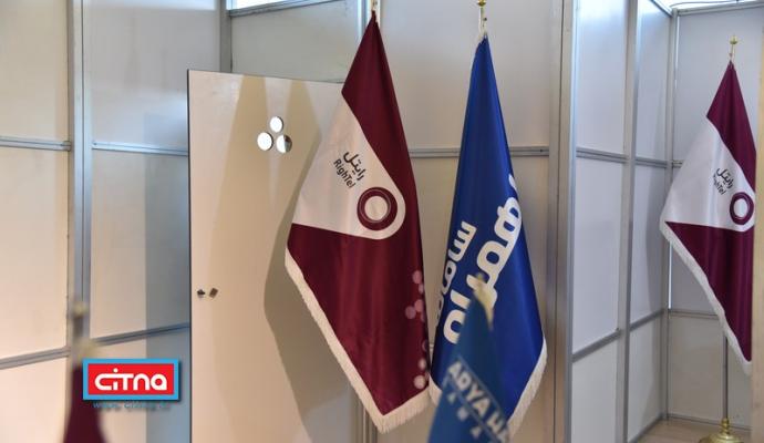 گزارش تصویری سیتنا از نمایشگاه جنبی سومین همایش "تهران هوشمند"