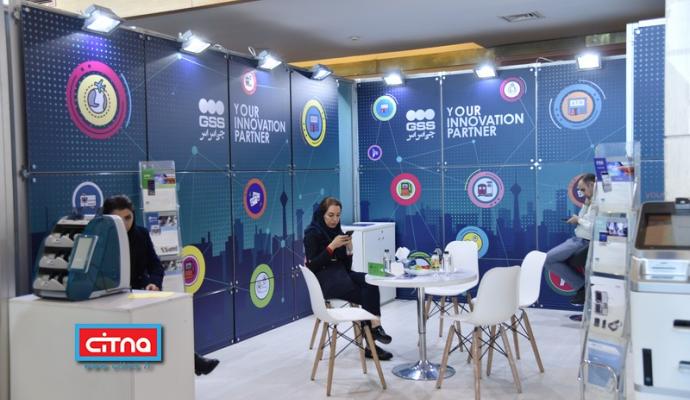 گزارش تصویری سیتنا از نمایشگاه جنبی سومین همایش "تهران هوشمند"