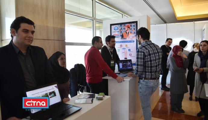 گزارش تصویری سیتنا از نمایشگاه جنبی سومین همایش "تهران هوشمند"