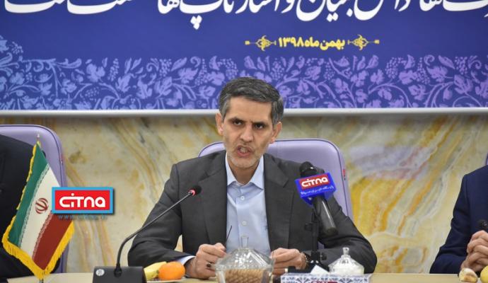 گزارش تصویری سیتنا از نشست خبری گردهمایی شرکت‌های دانش‌بنیان و استارتاپ‌های صنعت نفت 