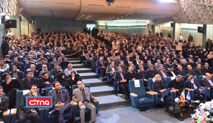 گزارش تصویری/ مجمع عمومی سالیانه شرکت مخابرات ایران