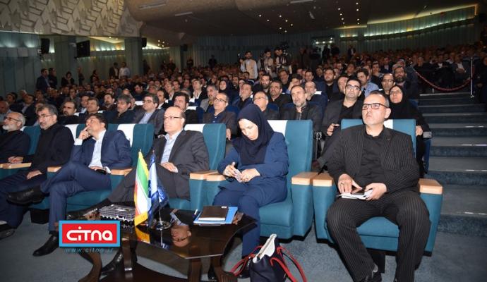 گزارش تصویری/ مجمع عمومی سالیانه شرکت مخابرات ایران