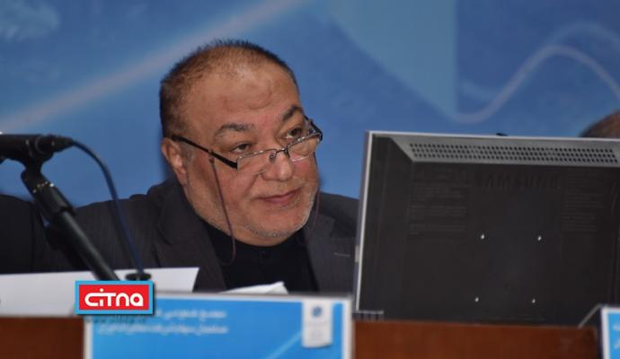 گزارش تصویری/ مجمع عمومی سالیانه شرکت مخابرات ایران