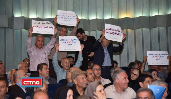 گزارش تصویری/ مجمع عمومی سالیانه شرکت مخابرات ایران