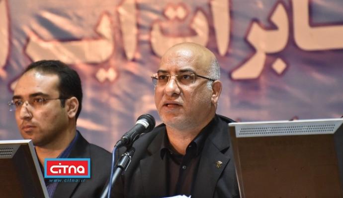 گزارش تصویری/ مجمع عمومی سالیانه شرکت مخابرات ایران