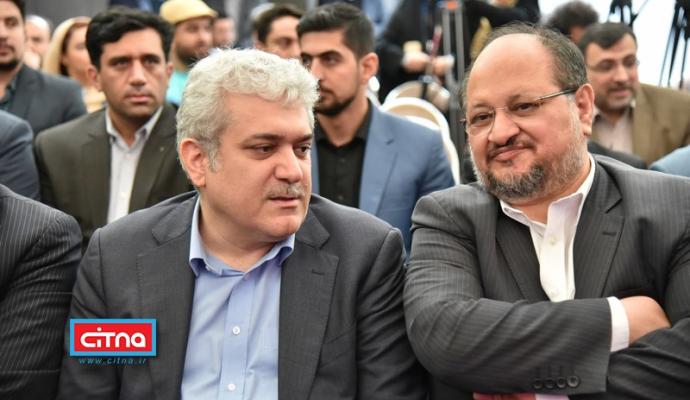 گزارش تصویری سیتنا از مراسم افتتاح بنیاد ملی کارآفرینی محتوای دیجیتال