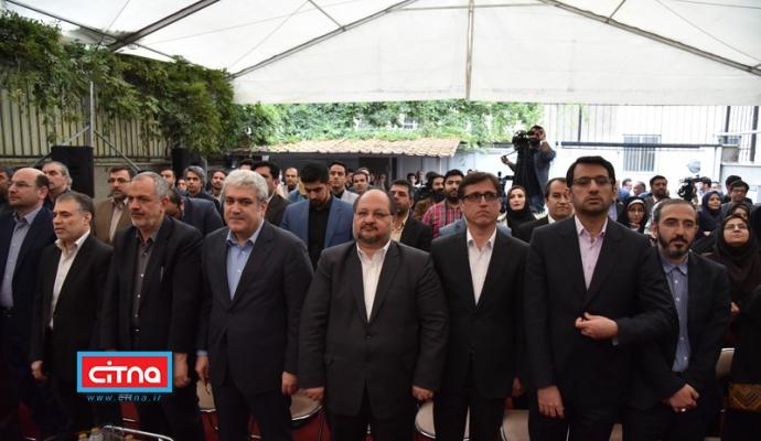 گزارش تصویری سیتنا از مراسم افتتاح بنیاد ملی کارآفرینی محتوای دیجیتال