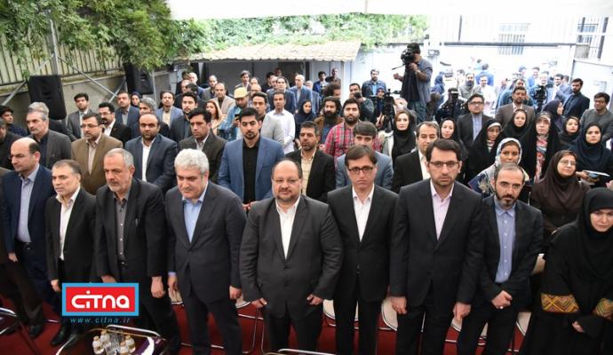 گزارش تصویری سیتنا از مراسم افتتاح بنیاد ملی کارآفرینی محتوای دیجیتال