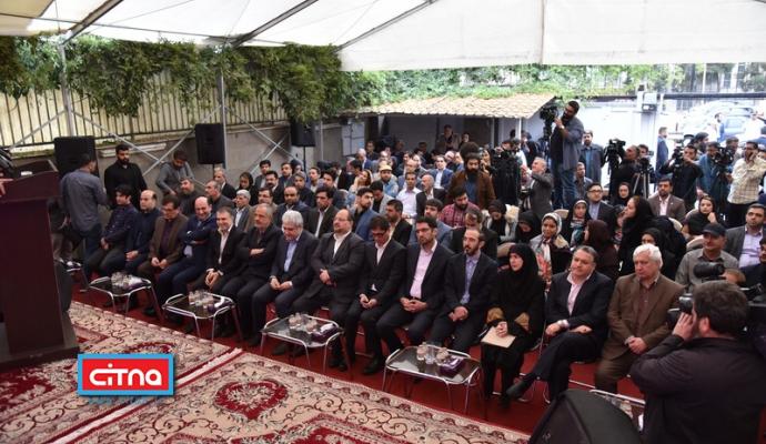 گزارش تصویری سیتنا از مراسم افتتاح بنیاد ملی کارآفرینی محتوای دیجیتال