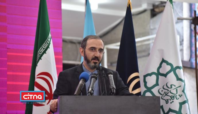 گزارش تصویری سیتنا از مراسم افتتاح بنیاد ملی کارآفرینی محتوای دیجیتال