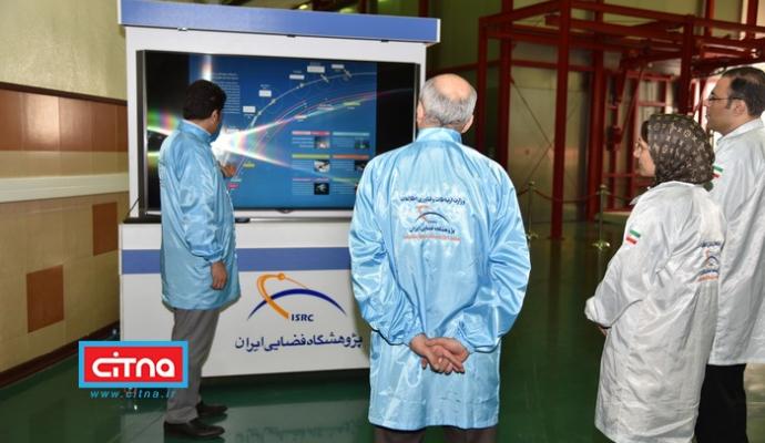 گزارش تصویری بازدید مدیران سیتنا از پژوهشگاه فضایی ایران 