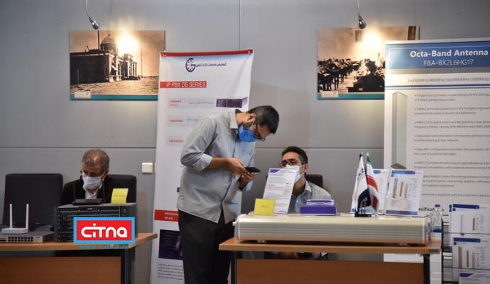 گزارش تصویری سیتنا از نمایشگاه دستاوردهای بومی شبکه ملی اطلاعات