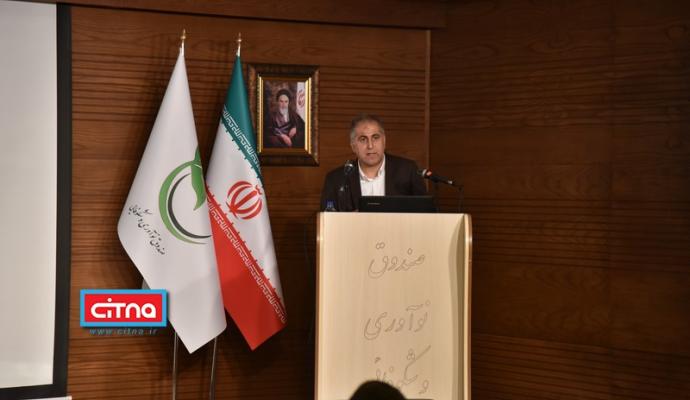 گزارش تصویری/ سومین رویداد نوآورانه خدمات مکان محور شهری (InnoTehran)