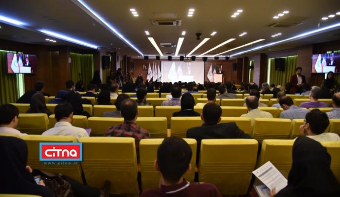 گزارش تصویری/ سومین رویداد نوآورانه خدمات مکان محور شهری (InnoTehran)