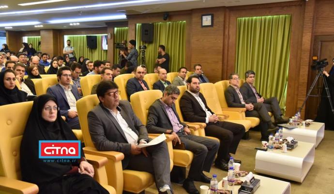 گزارش تصویری/ سومین رویداد نوآورانه خدمات مکان محور شهری (InnoTehran)