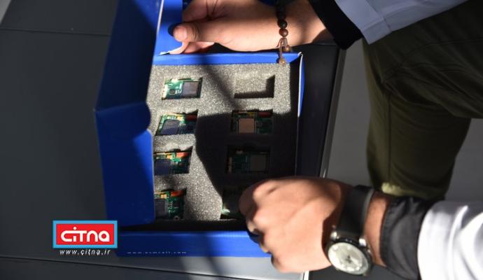 انتقال مرکز تحقیق و توسعه‌ی شرکت اتصال صنعت میانه به پارک علم و فناوری امام سجاد (ع) +گزارش تصویری