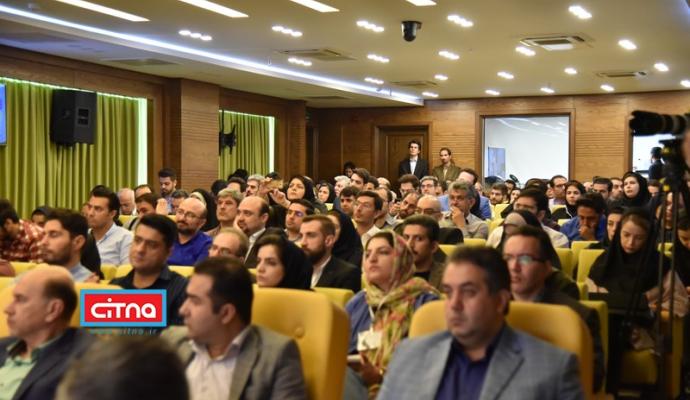 گزارش تصویری/ سومین رویداد نوآورانه خدمات مکان محور شهری (InnoTehran)