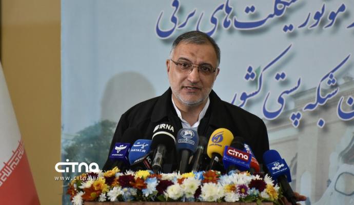 گزارش تصویری سیتنا از مراسم رونمایی از موتورسیکلت‌های برقی موزعین شبکه پستی کشور