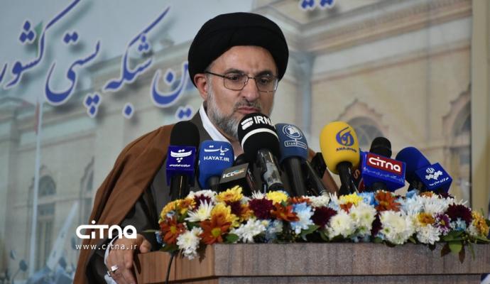 گزارش تصویری سیتنا از مراسم رونمایی از موتورسیکلت‌های برقی موزعین شبکه پستی کشور