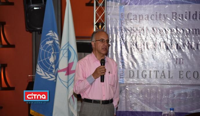 گزارش تصویری/ نشست‌های تخصصی چهارمین روز از کارگاه‌ بین‌المللی مهارت افزایی برای تحول دیجیتال