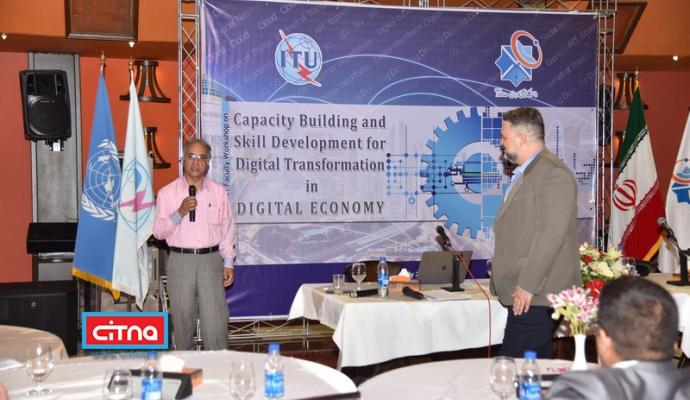 گزارش تصویری/ نشست‌های تخصصی چهارمین روز از کارگاه‌ بین‌المللی مهارت افزایی برای تحول دیجیتال