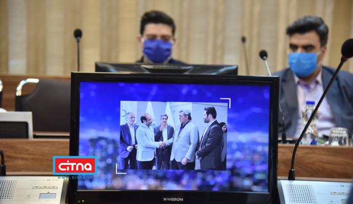 گزارش تصویری سیتنا از مراسم امضای تفاهم‌نامه همکاری در زمینه توسعه اکوسیستم نوآوری شهری و راهکارهای شهر هوشمند