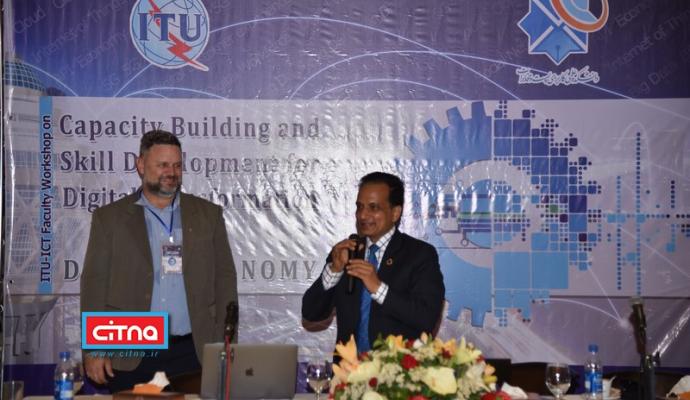 گزارش تصویری/ نشست‌های تخصصی چهارمین روز از کارگاه‌ بین‌المللی مهارت افزایی برای تحول دیجیتال