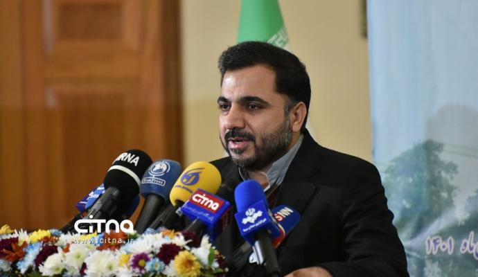 گزارش تصویری سیتنا از مراسم رونمایی از موتورسیکلت‌های برقی موزعین شبکه پستی کشور