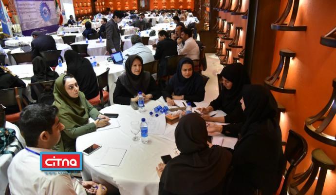 گزارش تصویری/ نشست‌های تخصصی چهارمین روز از کارگاه‌ بین‌المللی مهارت افزایی برای تحول دیجیتال