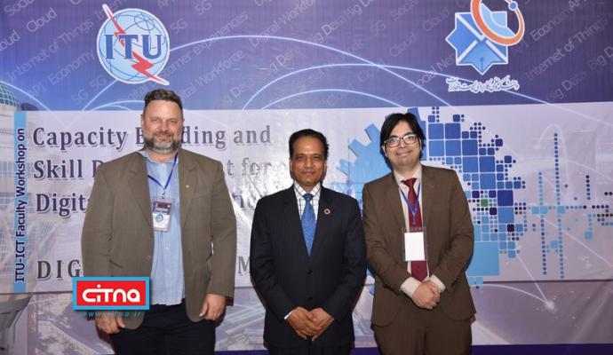 گزارش تصویری/ نشست‌های تخصصی چهارمین روز از کارگاه‌ بین‌المللی مهارت افزایی برای تحول دیجیتال