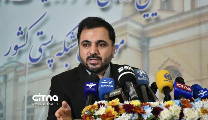 گزارش تصویری سیتنا از مراسم رونمایی از موتورسیکلت‌های برقی موزعین شبکه پستی کشور