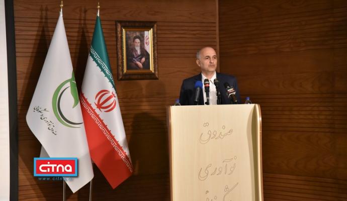 گزارش تصویری/ اختتامیه‌ی گردهمایی شرکت‌های دانش بنیان و استارتاپ‌های فضایی