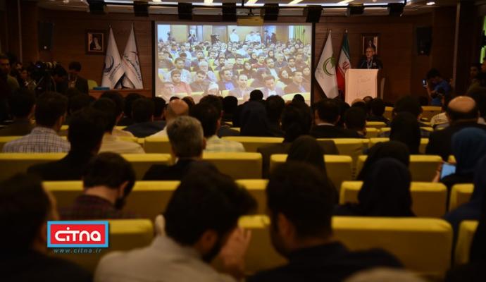 گزارش تصویری/ اختتامیه‌ی گردهمایی شرکت‌های دانش بنیان و استارتاپ‌های فضایی